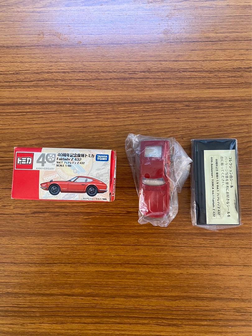 トミカ　フェアレディZ 432 40周年記念復刻