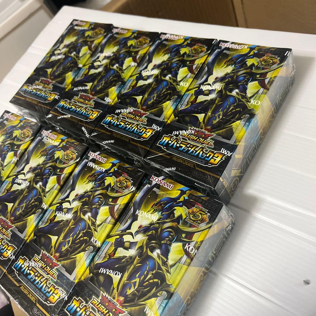 遊戯王ラッシュデュエル　オーバーラッシュパック3 シュリンク付き 8box