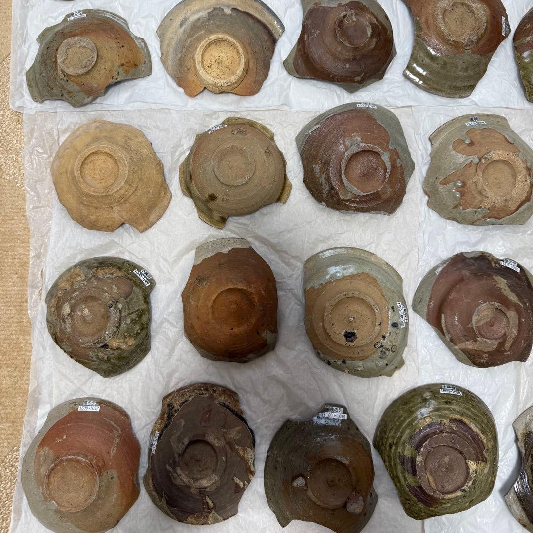 古唐津 陶片46点 原明窯 山瀬窯 小森谷窯 阿房谷窯 錆谷窯など まとめ売り