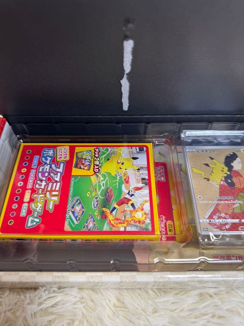 ポケモンカード　見返り美人・月に雁セット