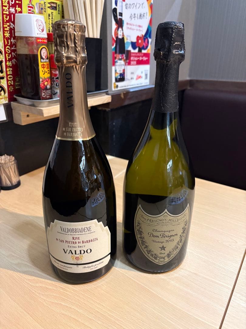 VALDO & ドン・ペリニヨン 2015スパークリングワイン2本セット