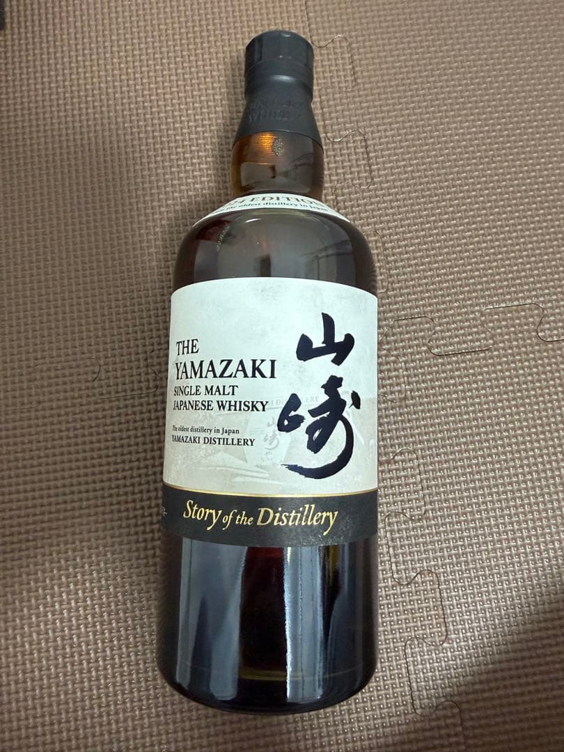 THE YAMAZAKI 2024年エディション 700ml