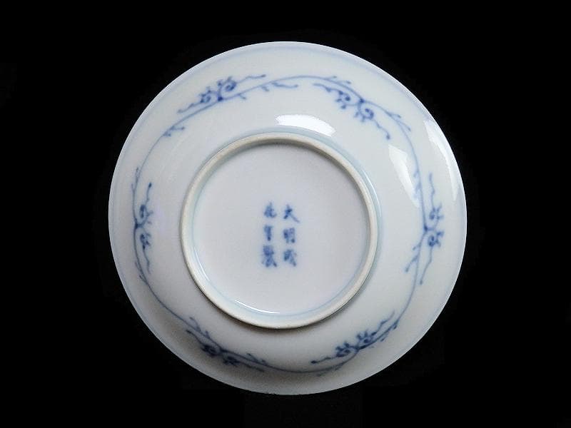 古伊万里　染錦　扇に蘭　蝶に撫子の図　４寸皿　５枚　D756AS-fbjc