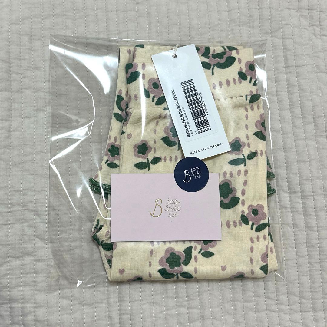 ボトムス・スパッツ Misha&Puff Lizzie Pant 3y