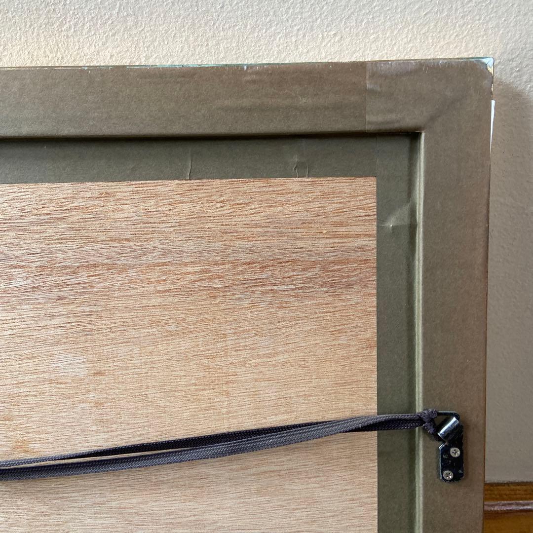 版画　イザ・グラタス　　 グラタス2 『黄色い花』 141/300