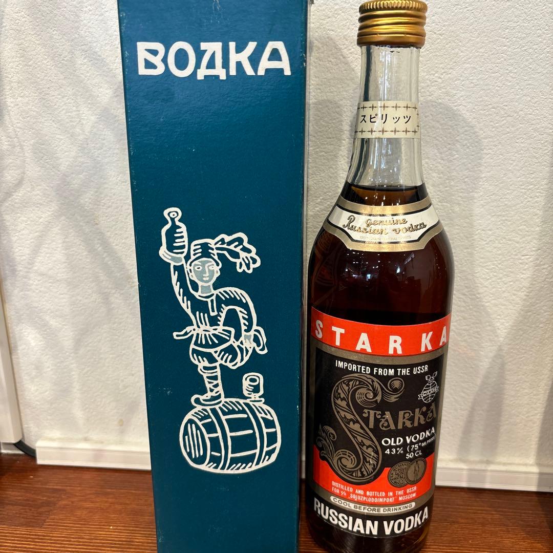 希少！　スタルカ　オールドウォッカ　未開栓