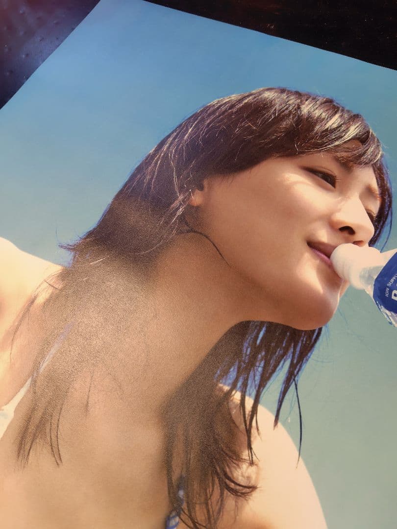 綾瀬はるか　ポカリスエット ポスター B1サイズ