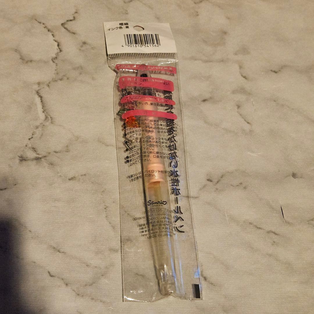 ハローキティ 水性ボールペン ドクタークリップ