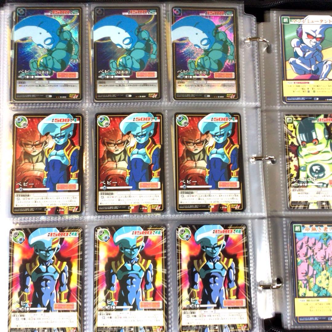 初代ドラゴンボールカードゲーム、超、スーパー、旧、カードダス、sp、大会、プロモ