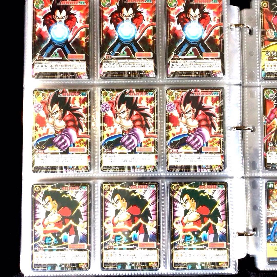 初代ドラゴンボールカードゲーム、超、スーパー、旧、カードダス、sp、大会、プロモ