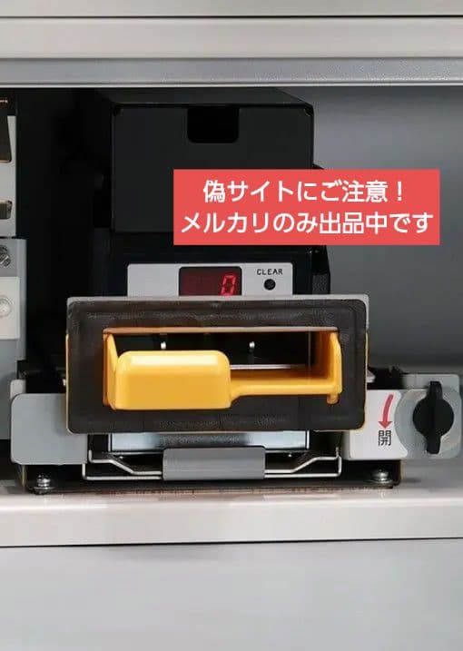 高額紙幣対応！新札&新500円対応済☆券売機☆マミヤ・オーピー【極美品】