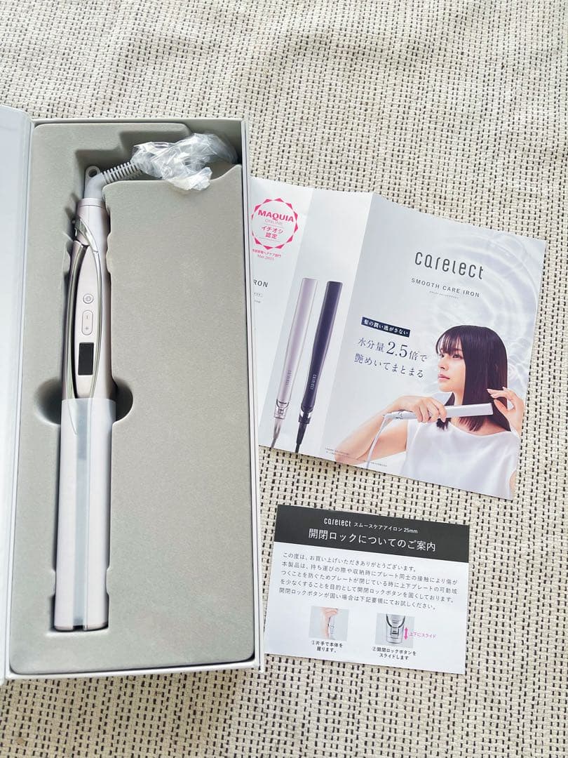 carelect ストレートヘアアイロン