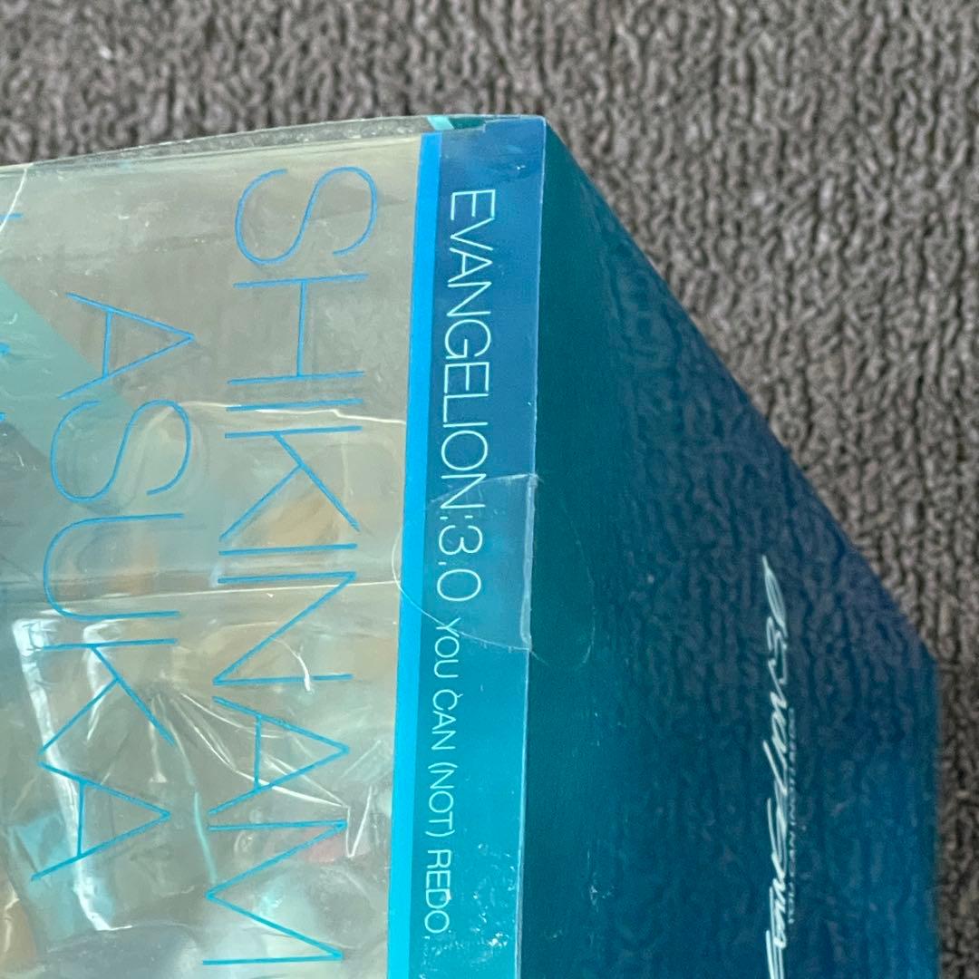 エヴァンゲリオン 新劇場版 ジャージ VER. 式波アスカ ALTER