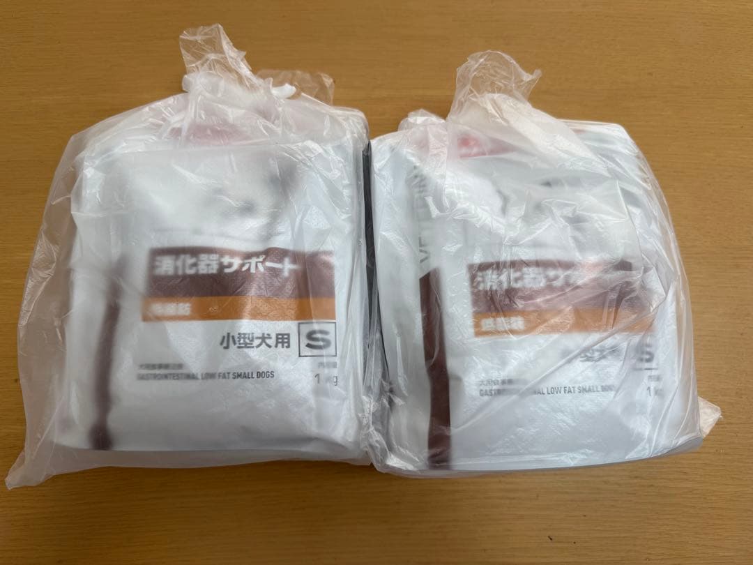  CANIN 消化器サポート低脂肪 小型犬　1kg×2袋