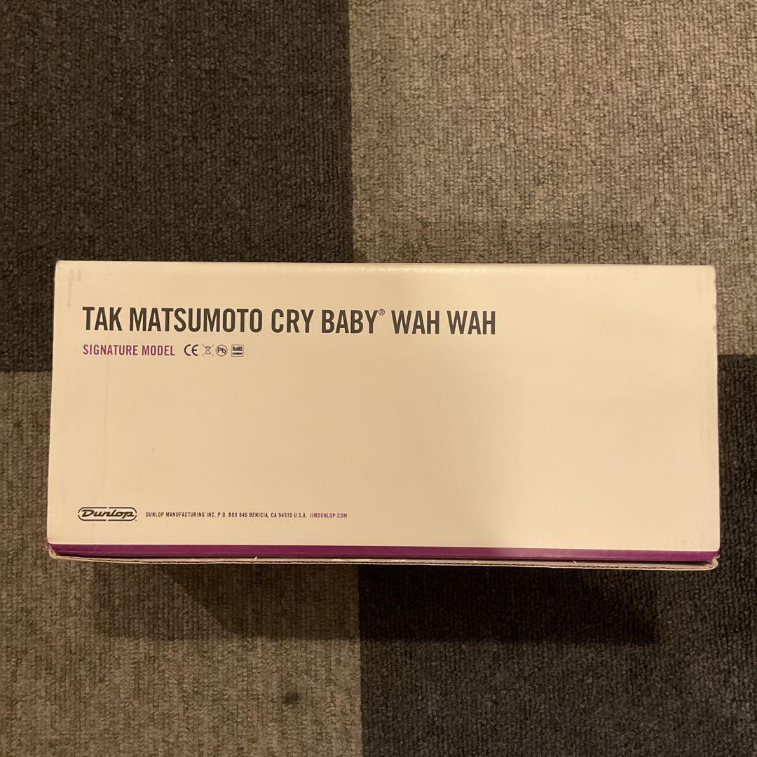 Dunlop crybaby TM95 Tak Matsumoto松本孝弘B'z