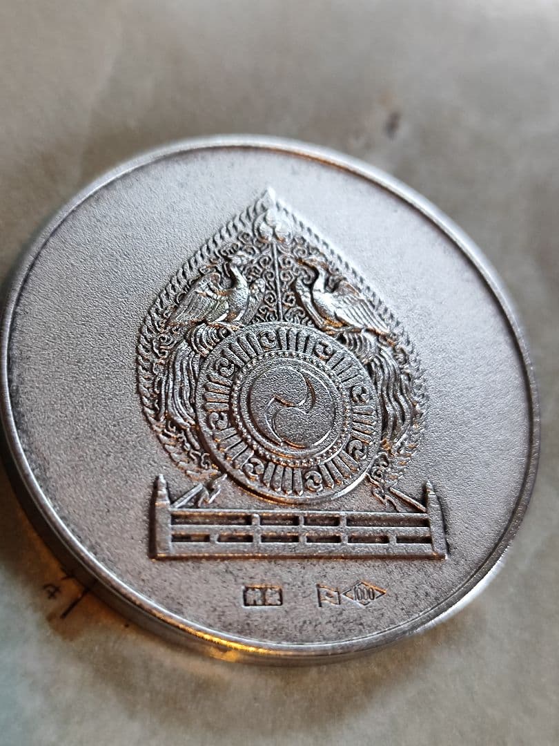 第60回　伊勢神宮式年遷宮記念メダル【純銀製】
