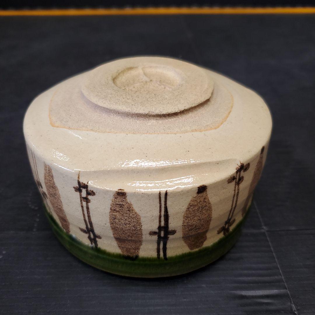 茶道具 織部茶碗『秀泉陶苑　沢田秀一 作』　共箱 共布 抹茶碗 144