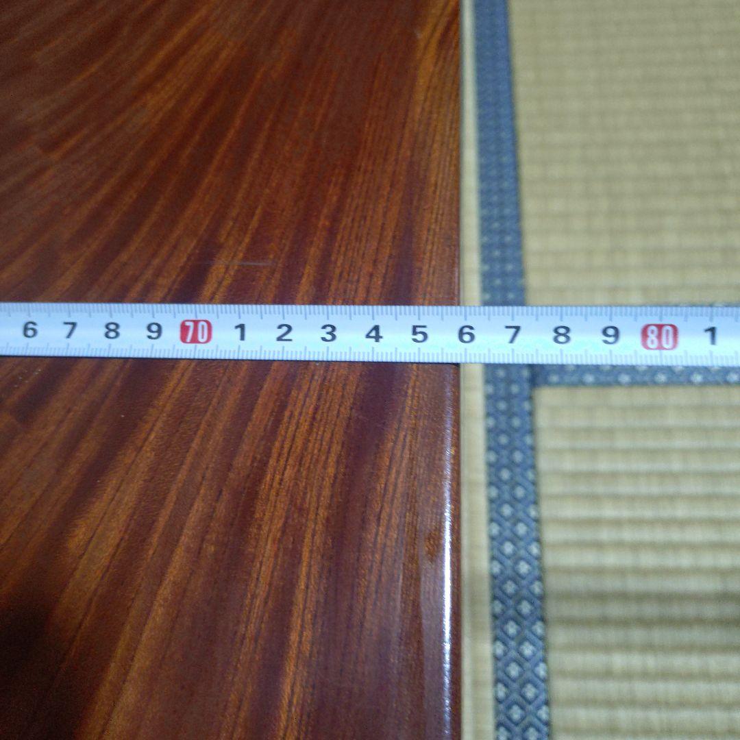 テーブル 欅 けやき 一枚板