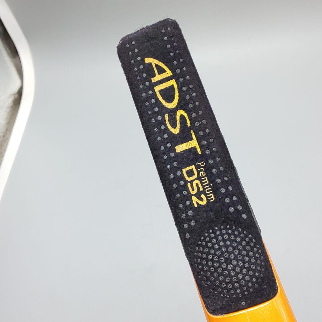 ADST　Premium　DS2 アドスト　【最新モデル】584