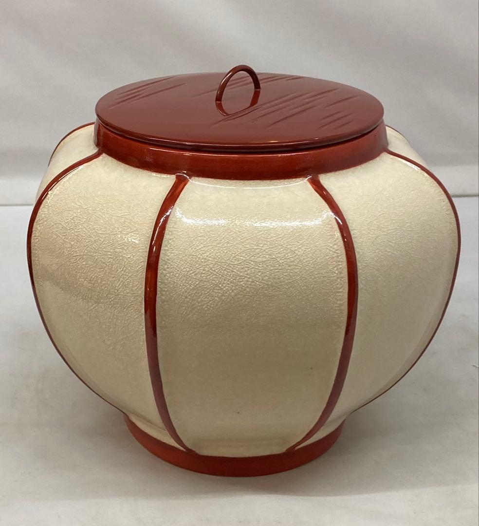 B380b 「ぼんぼり 水指」西尾瑞豊造　共箱　萬古焼　木製朱漆塗蓋付　祭夜桜