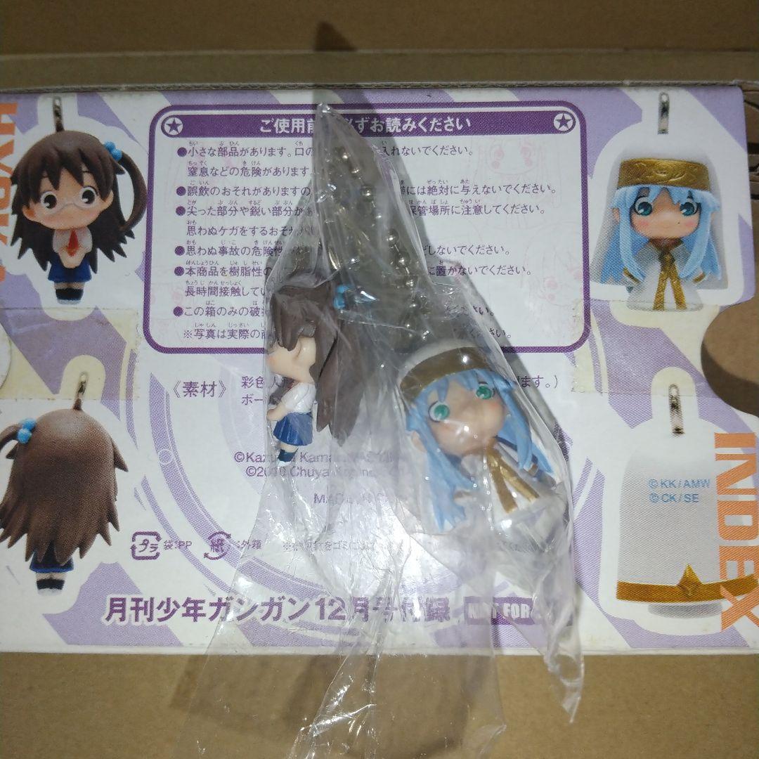 とある魔術～ ちびきゅんキャラ、電撃くじ、付録・とある科学～ ねんどろいどぷち