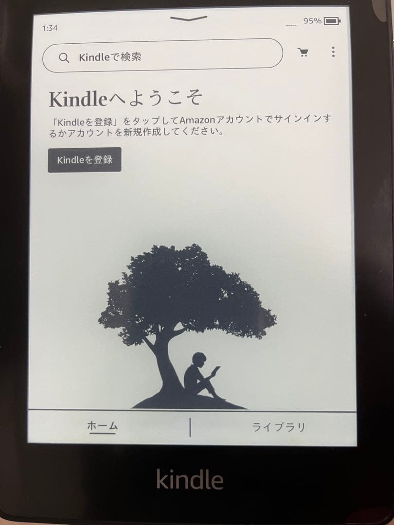 「New」Kindle Paperwhite 第10世代 16GB ブラック