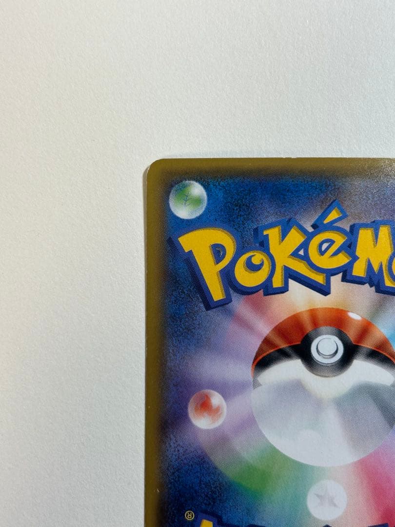 MルカリオEX THE BEST OF XY 176/171