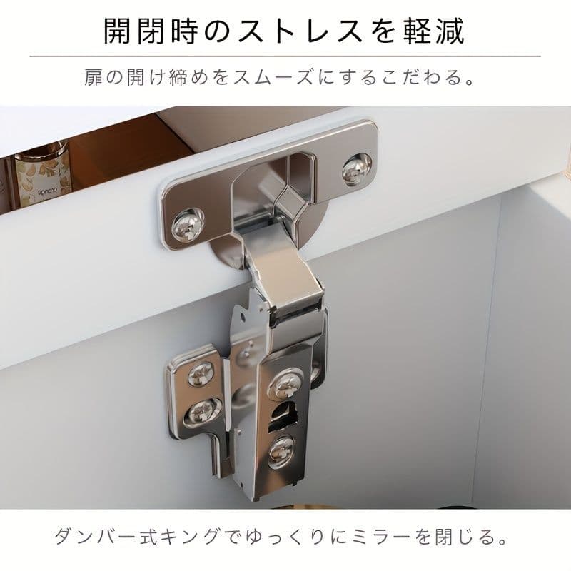 47.5cm 幅コンパクトドレッサー LED ライト付き 大容量収納 ホワイト
