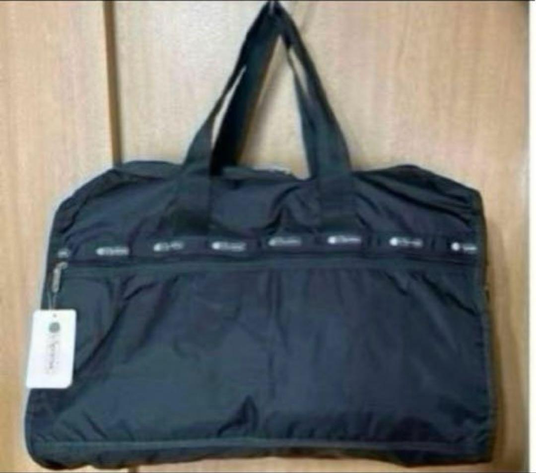 【新品】LeSportsac ラージウィークエンダー　黒