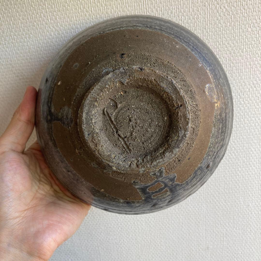 希少品　青木亮　鉄釉鉢　検　村上隆　生活工芸　桃居　小嶋亜創　内田鋼一