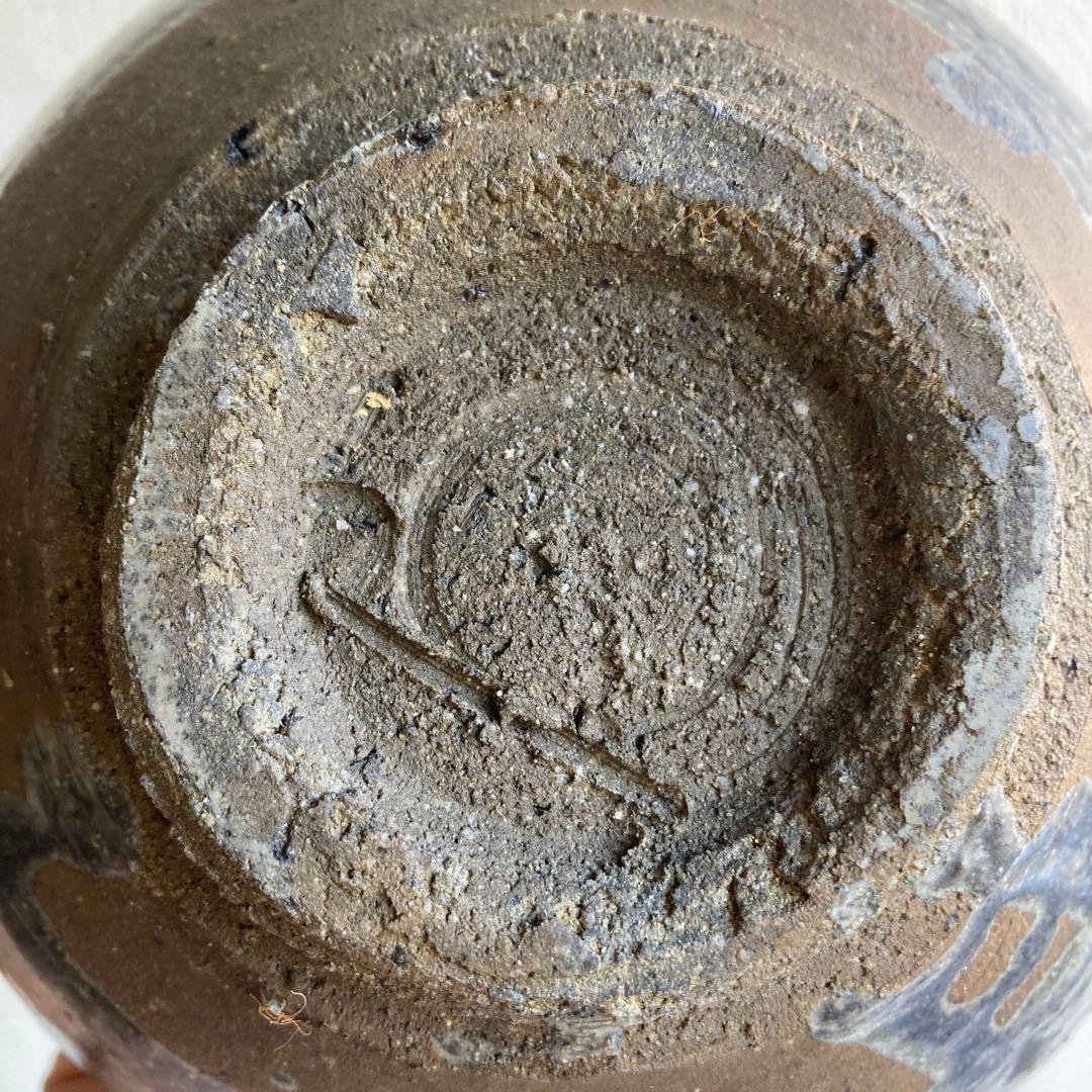 希少品　青木亮　鉄釉鉢　検　村上隆　生活工芸　桃居　小嶋亜創　内田鋼一