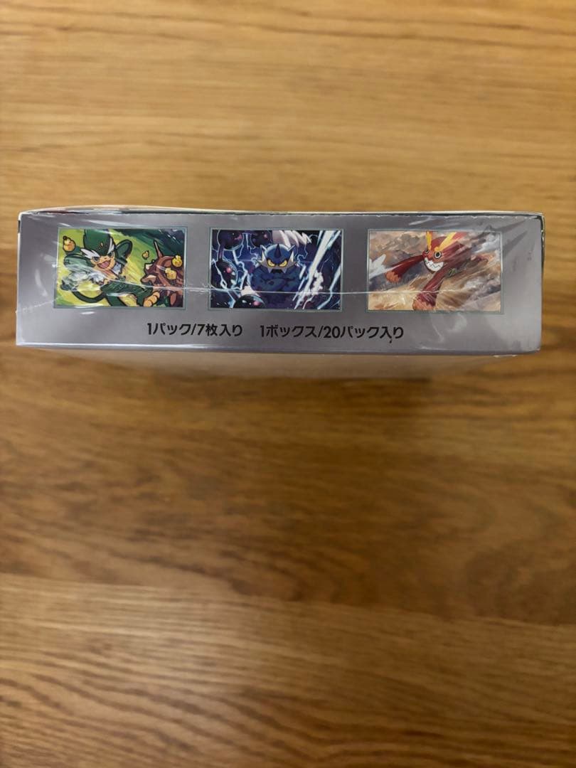 ポケモンカードゲーム ブラックボルト　シュリンク付きBOX