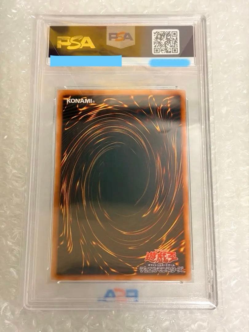 バ*ロ様 【PSA10】303-054 バスターブレイダー　ULR RL レリー