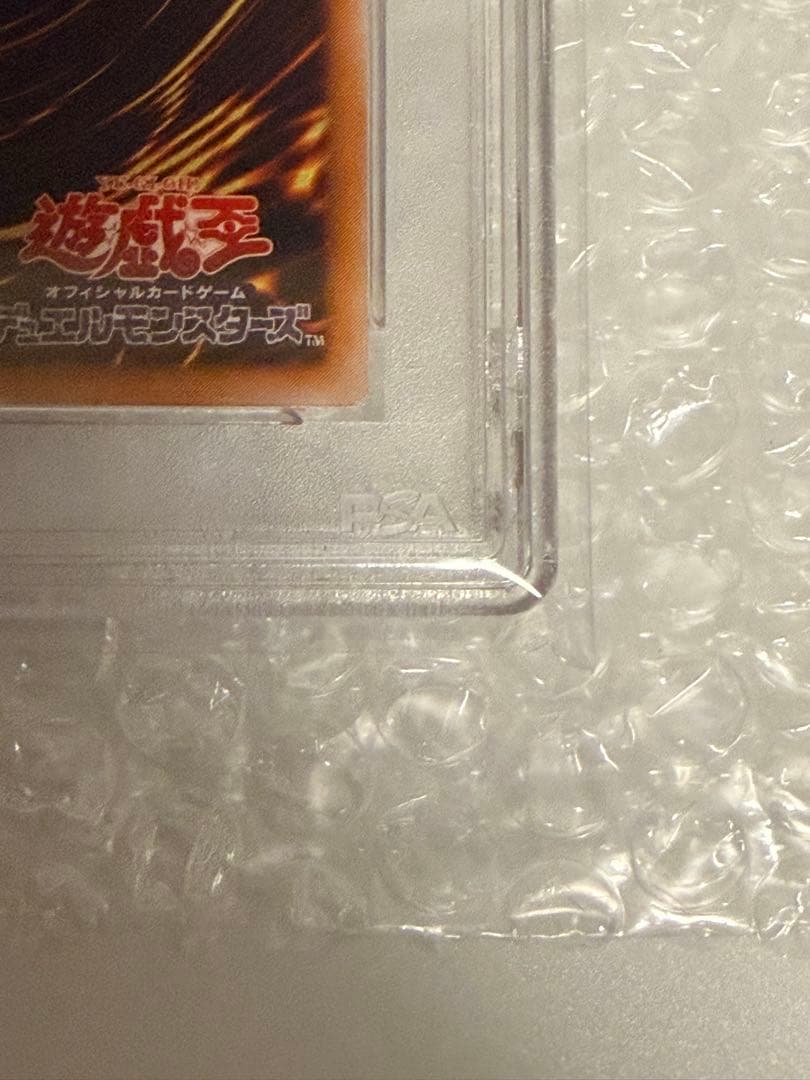 バ*ロ様 【PSA10】303-054 バスターブレイダー　ULR RL レリー