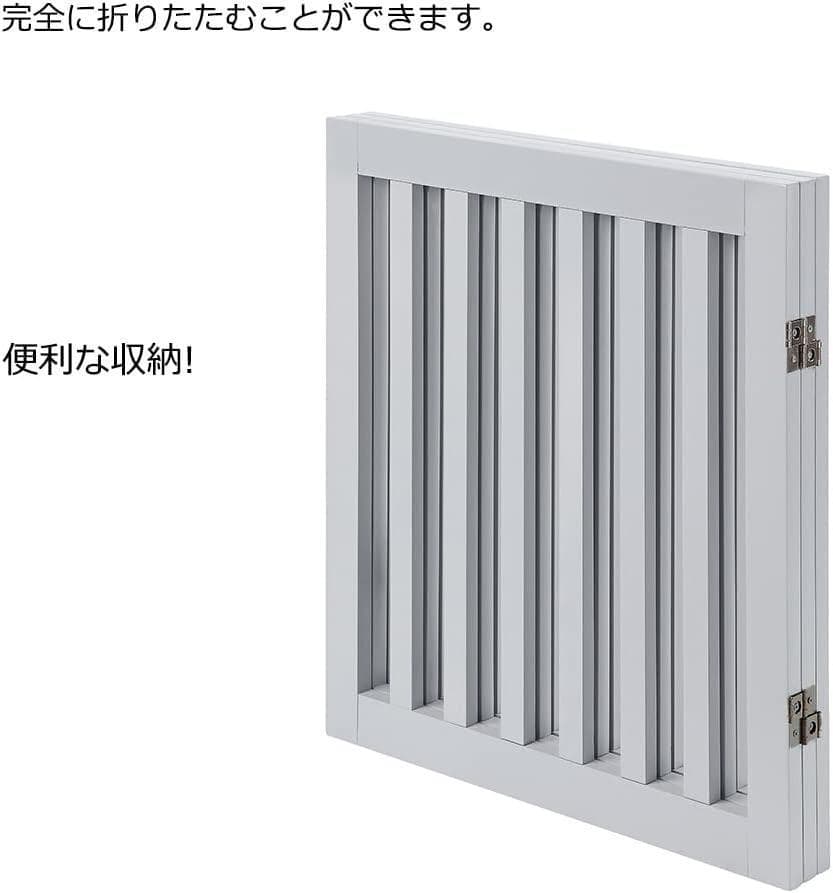 unipaws ペットゲート 置くだけ簡単 木製 折りたたみ式 伸縮可能　グレー