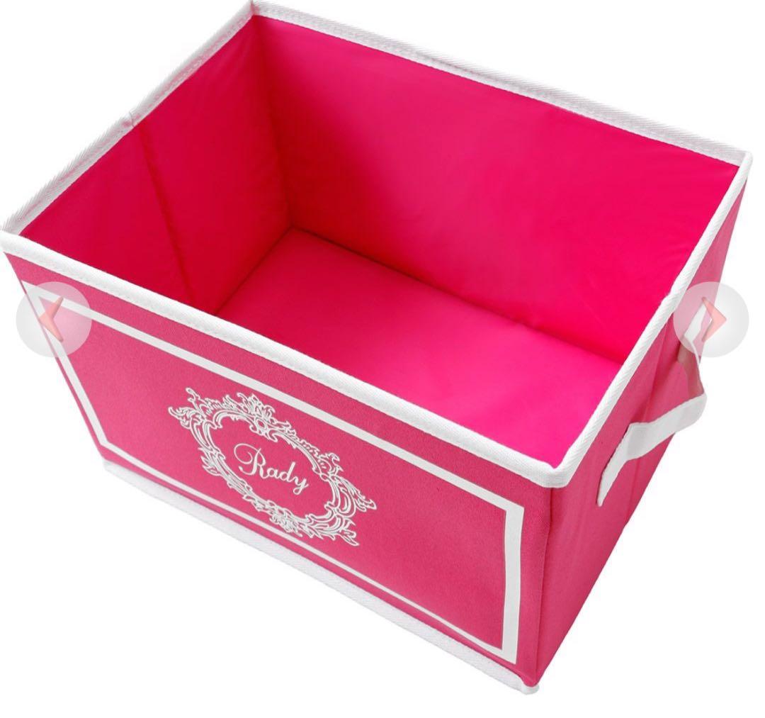 Rady ホテルシリーズ収納ボックス