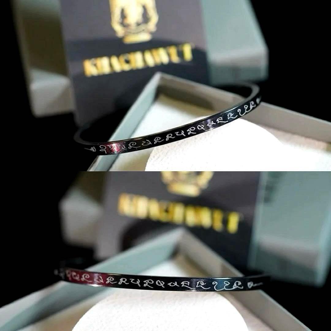 11/16 ともページ　ヌアドゥアンブレスレット　大富豪　プラクルアン