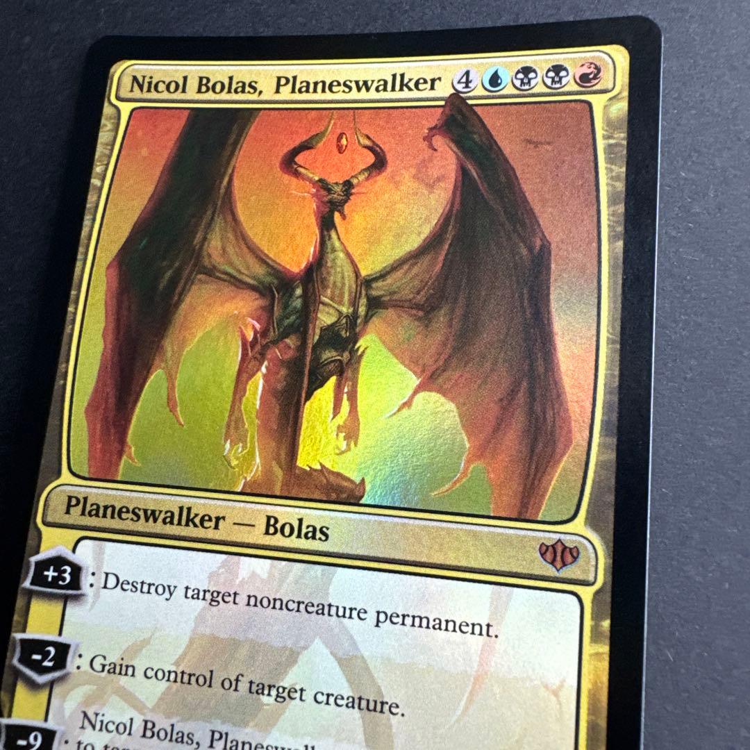 未使用 コンフラックス プレインズウォーカー、ニコル・ボーラス 英語 foil