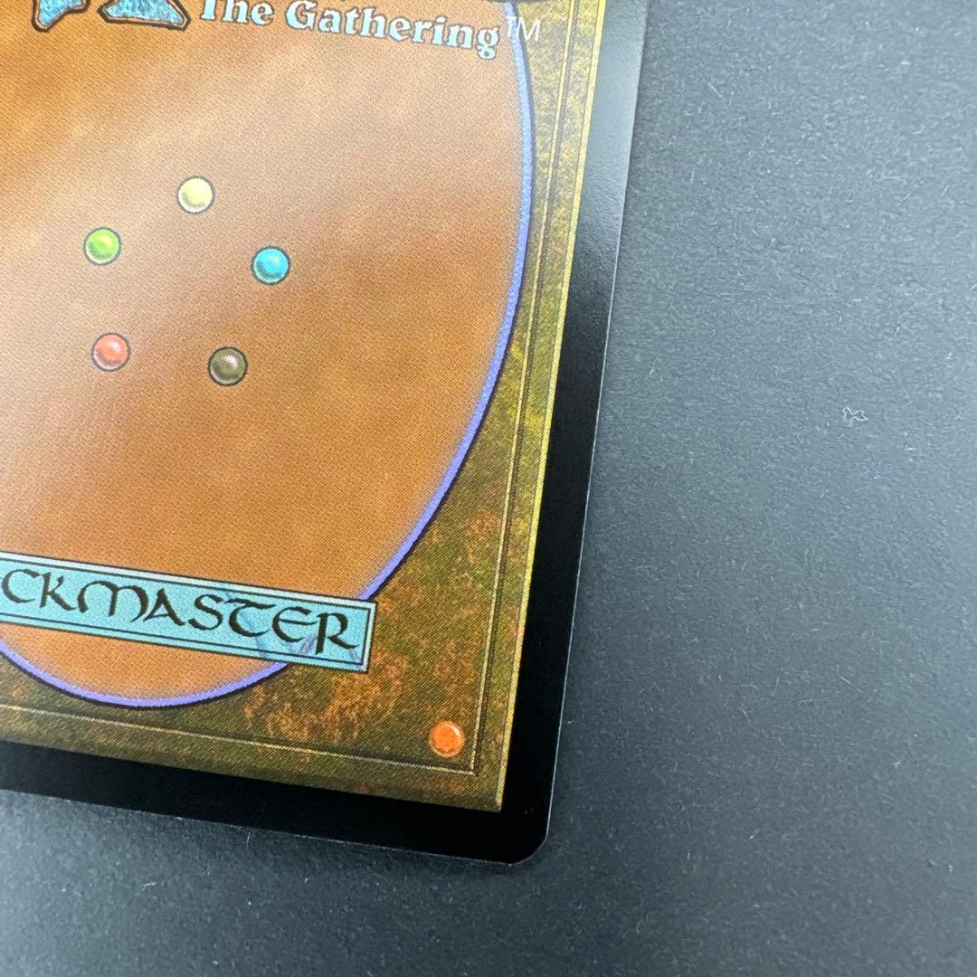 未使用 コンフラックス プレインズウォーカー、ニコル・ボーラス 英語 foil