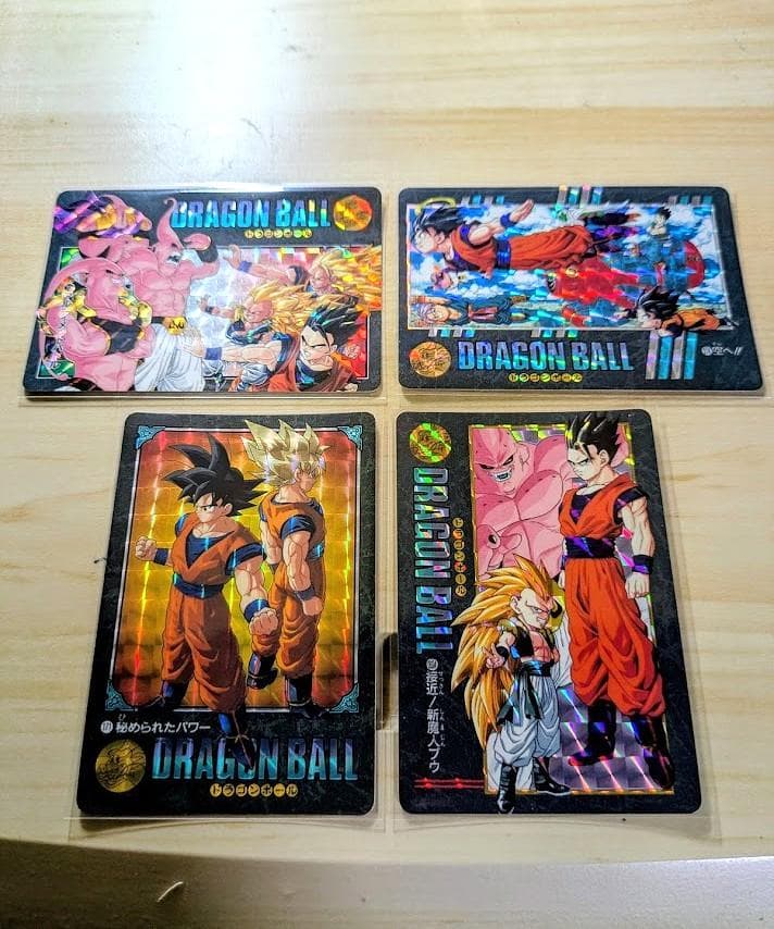 ドラゴンボールZ　カードダス　ビジュアルアドベンチャー