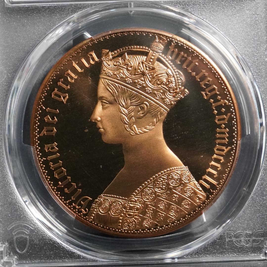 1851 ゴシッククラウン PCGS PR67DCAM 銅貨 INAレトロ