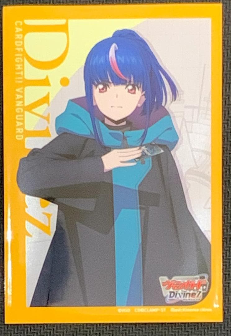 【入門】ヴァンガード リィエル=ドラコニス デッキ 【専用スリーブ付】