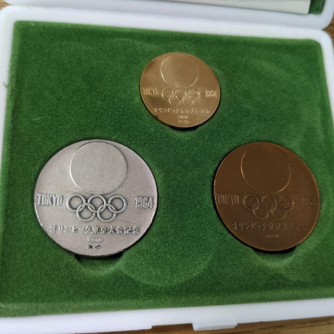 れん✿1964年 オリンピック 東京大会記念 メダルセット