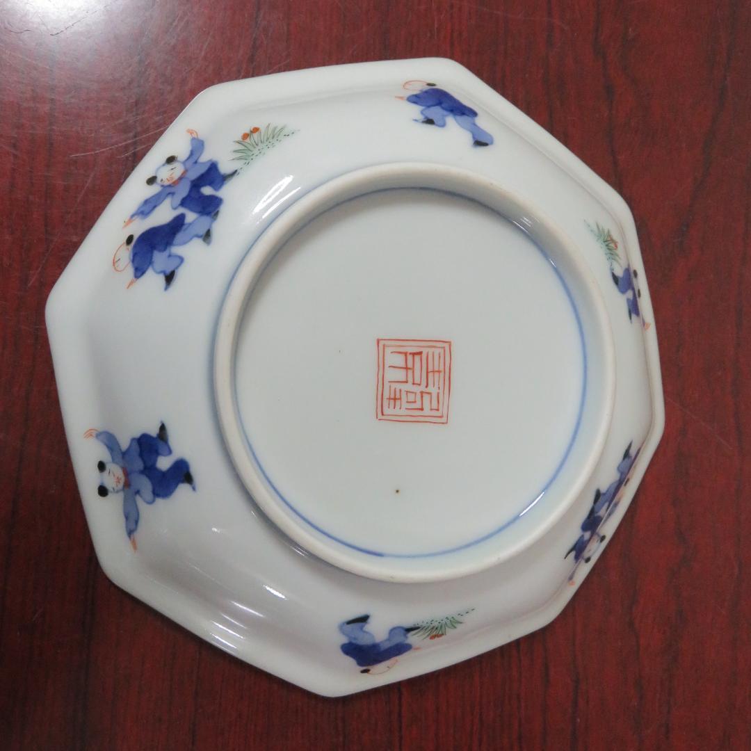 伊万里 錦八角皿 中皿 歪み 極上品 その1 ザクロ 果実 明治