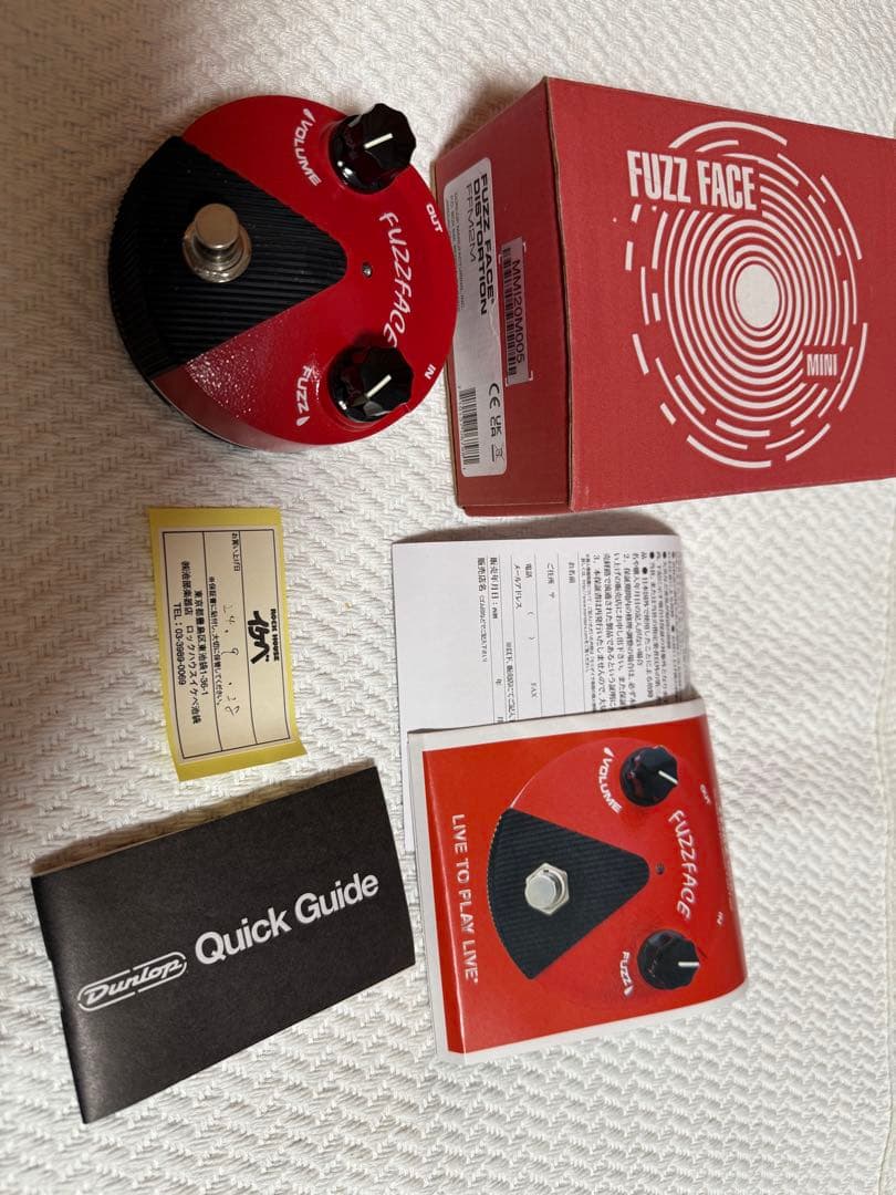 ギター FUZZFACE FFM2M