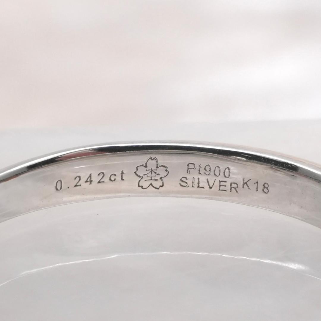 ★杢目金屋★ 婚約指輪 さくらダイヤモンド 桜心 コンビ 定価55万