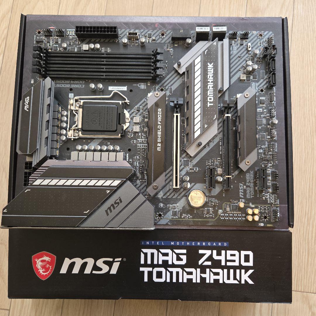 MSI MAG Z490 TOMAHAWK マザーボード
