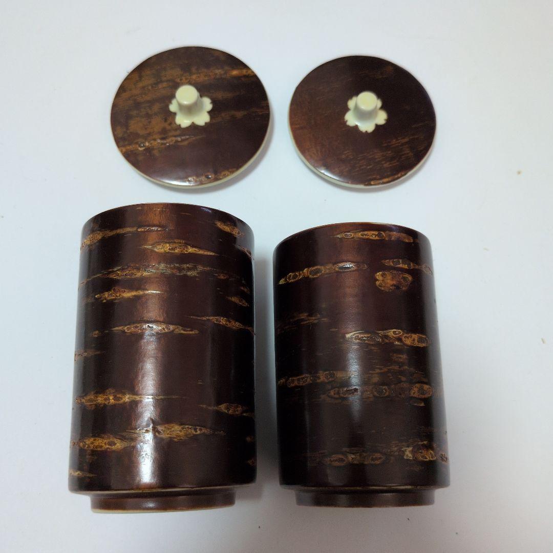 木製円筒形容器 2個セット　アンティーク　秋田