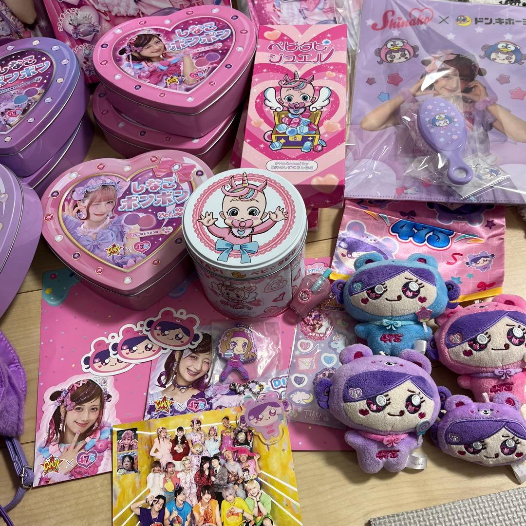 しなこキャンディポーチ　しなこちゃん　しなこグッズ　まとめ売り　空箱　人形