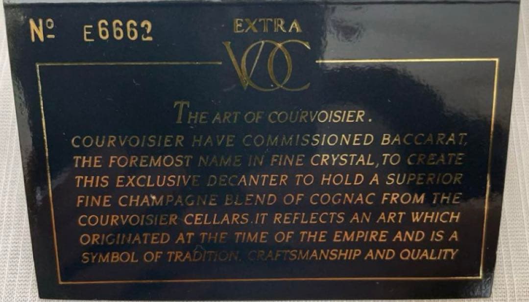 バカラボトル　クロボアジェVOC【未開封】750ml ブランデー　替え栓・箱付き